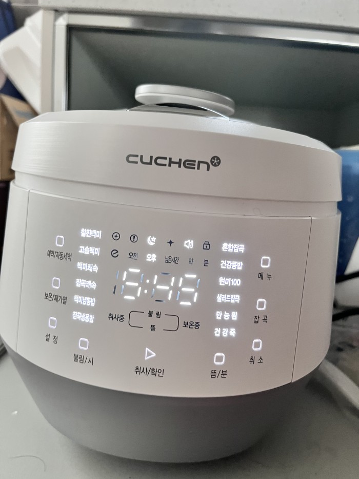 c5f9394e503511f61eeaa51559f355ca_1654337221_6164.jpeg