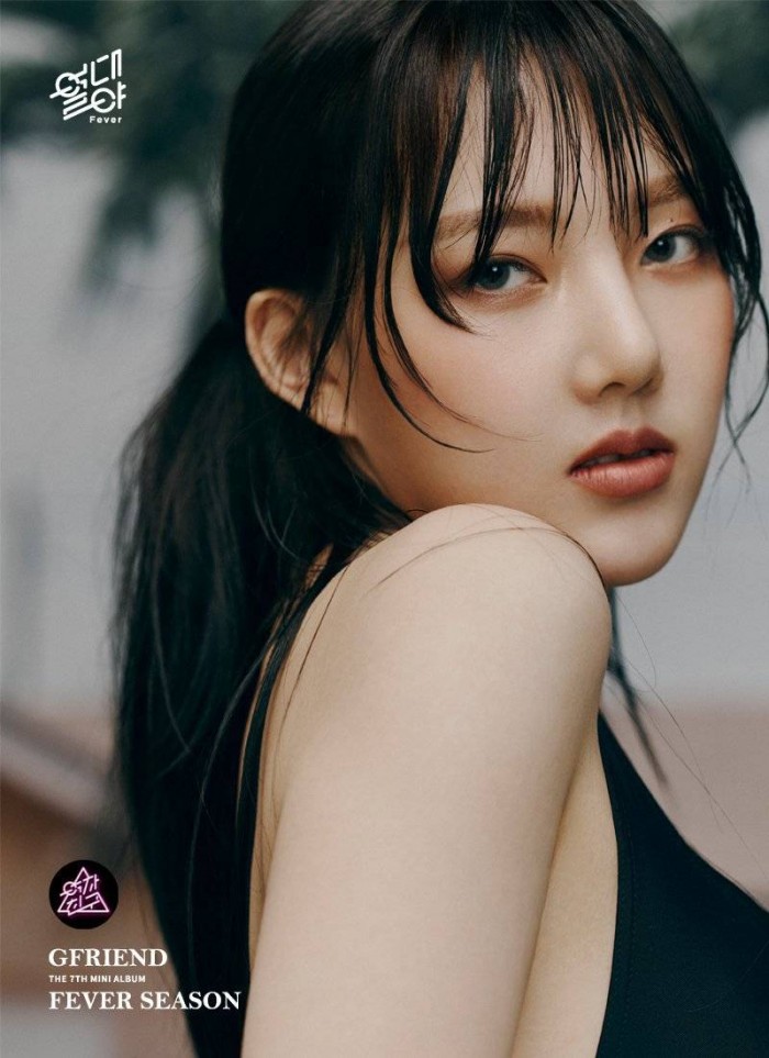 2020년 경자년 1996년생 여자 연예인 | 인스티즈