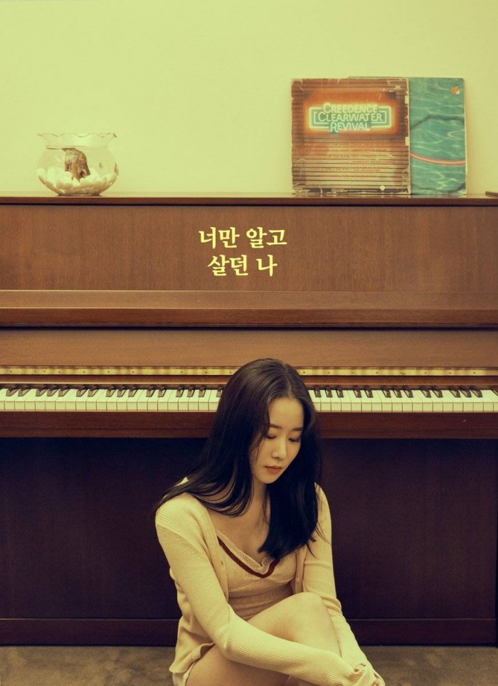 2020년 경자년 1996년생 여자 연예인 | 인스티즈