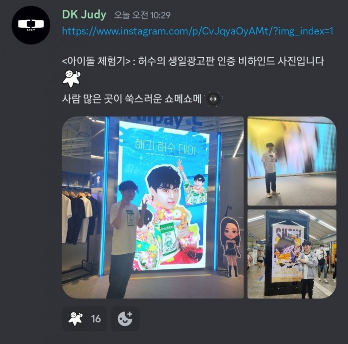 1025654653_G9bkRrQT_9f86395b21fce8a83cf48c405de34a8a24667dba.jpeg