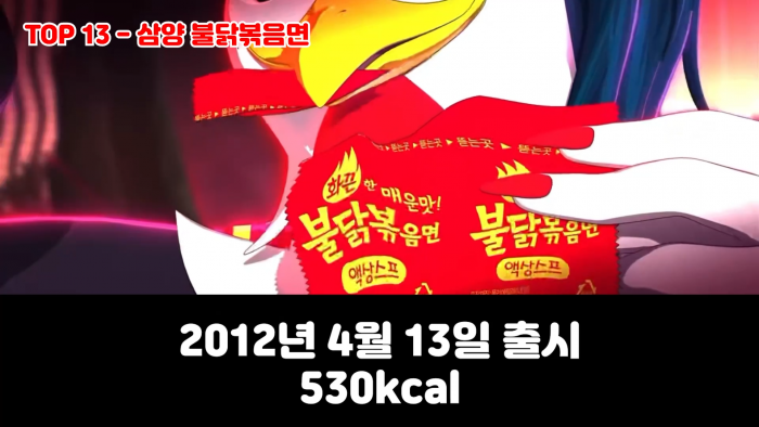1025654653_pClVu1mE_a4541b6edf22e2302d8e8e35b9611f7d995fc441.PNG