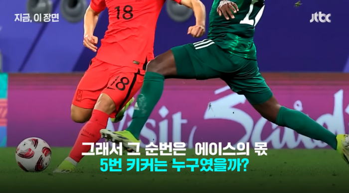 c7d5a201e17e587e385258b8f202a0f3_1706755543_2018.png