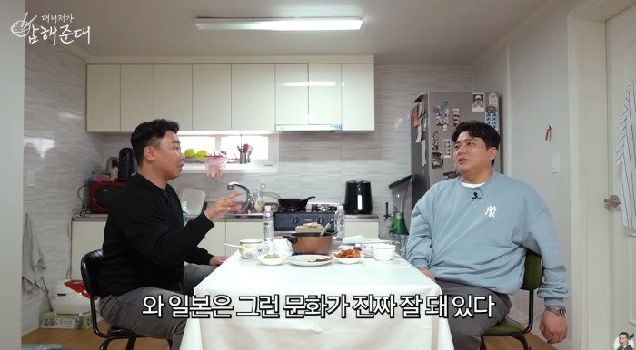 이범호가 김태균이 현장복귀했으면 하는 이유.jpg