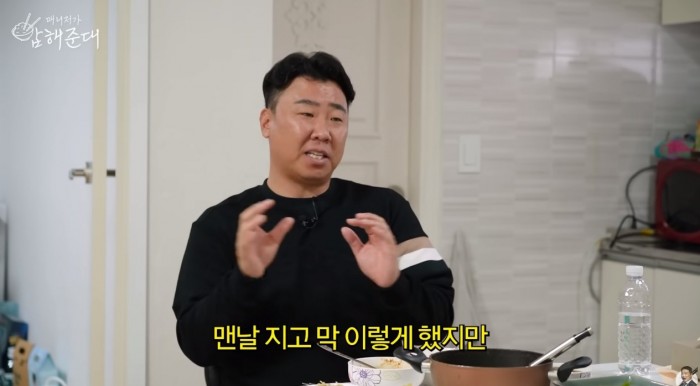 이범호가 김태균이 현장복귀했으면 하는 이유.jpg