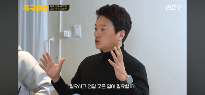 IMG_8426.png 스압주의) 이천수 앞에서 02 세대 비판하는 박문성