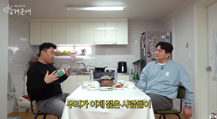이범호가 김태균이 현장복귀했으면 하는 이유.jpg