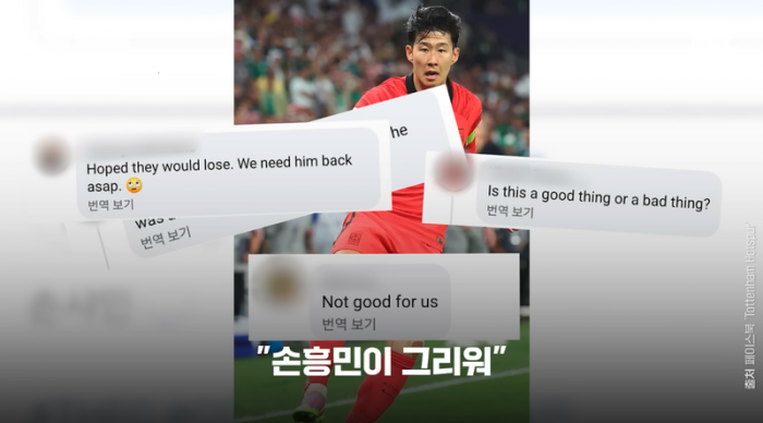 c7d5a201e17e587e385258b8f202a0f3_1706755188_706.png