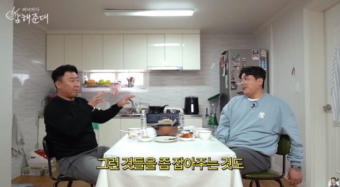 이범호가 김태균이 현장복귀했으면 하는 이유.jpg