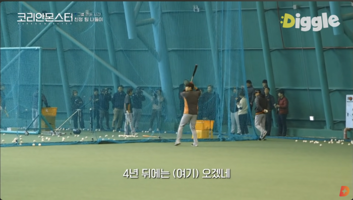 image.png 류현진은 과연 KBO에서 어떤 성적을 낼까? - 2편
