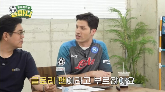 1000002365.jpg 한국에 맨시티팬이 많은 이유.jpg