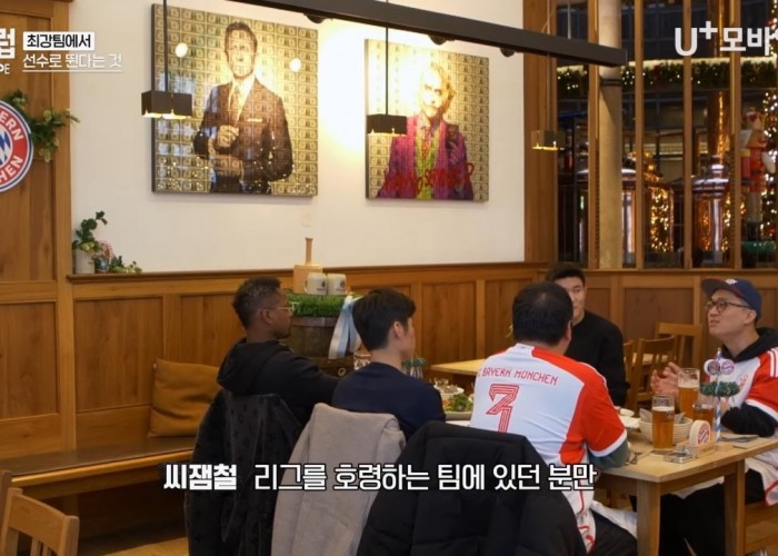 Internet_20240217_152758_52.jpeg 김민재 말에 바로 공감하는 박지성.jpg