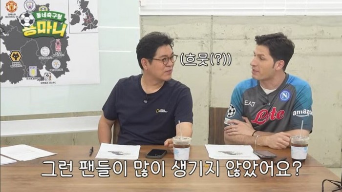 1000002371.jpg 한국에 맨시티팬이 많은 이유.jpg