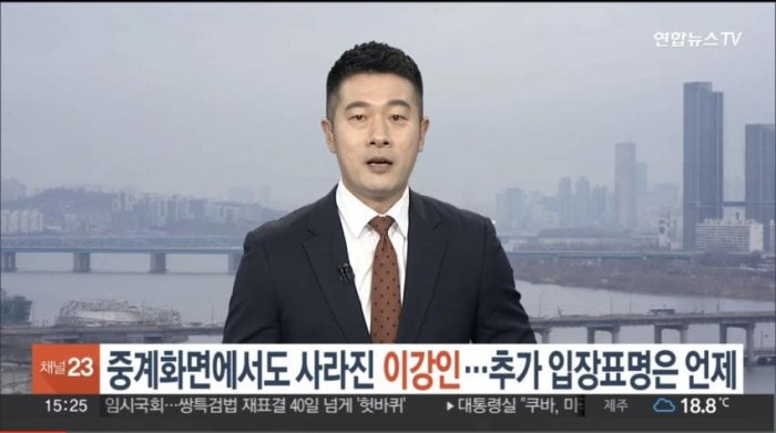 1708331862 (6).jpg 여러 광고 업체에서 손절한 이강인