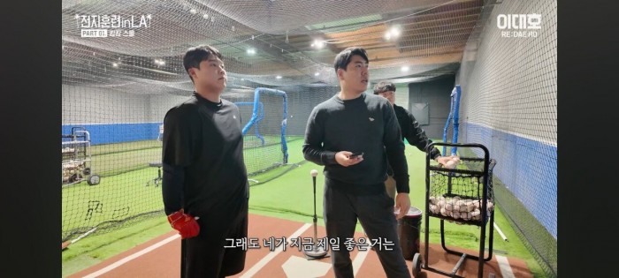 Screenshot_20240131_201057_YouTube.jpg 강정호가 분석한 한동희의 타격 자세