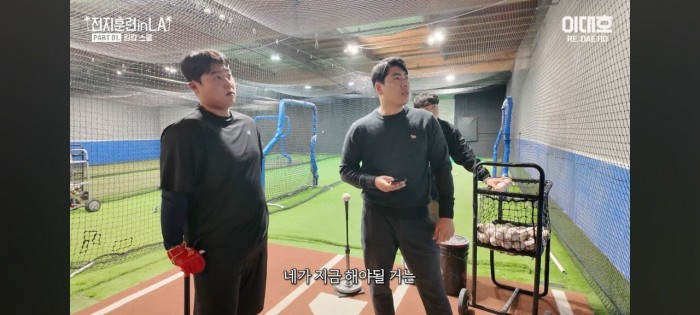 Screenshot_20240131_201107_YouTube.jpg 강정호가 분석한 한동희의 타격 자세