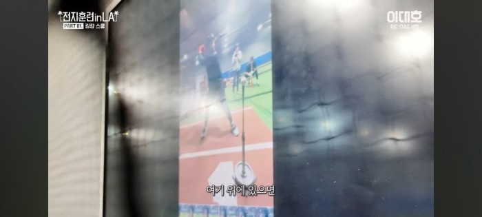 Screenshot_20240131_201022_YouTube.jpg 강정호가 분석한 한동희의 타격 자세