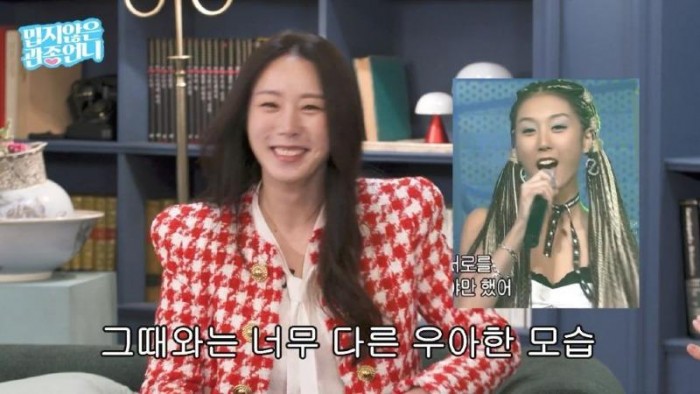 AwhL1708040477_2106080668.jpg 베이비복스 리더 김이지 누님 근황