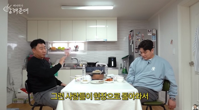 이범호가 김태균이 현장복귀했으면 하는 이유.jpg