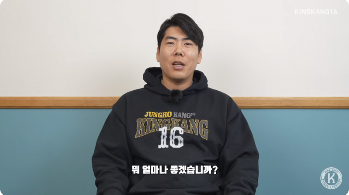 72052bfcfc73c927d74562403c6c542b_1707669608_0624.png