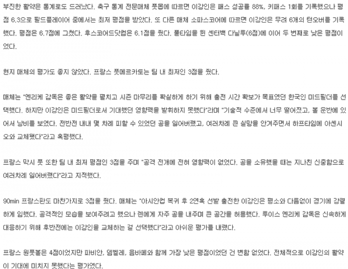 a635532a9edf72419e266402d360ff8d_1708954350_4756.PNG