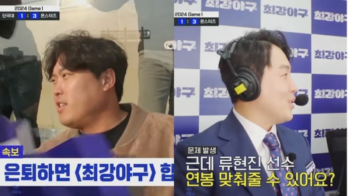 a635532a9edf72419e266402d360ff8d_1708957189_0022.jpg