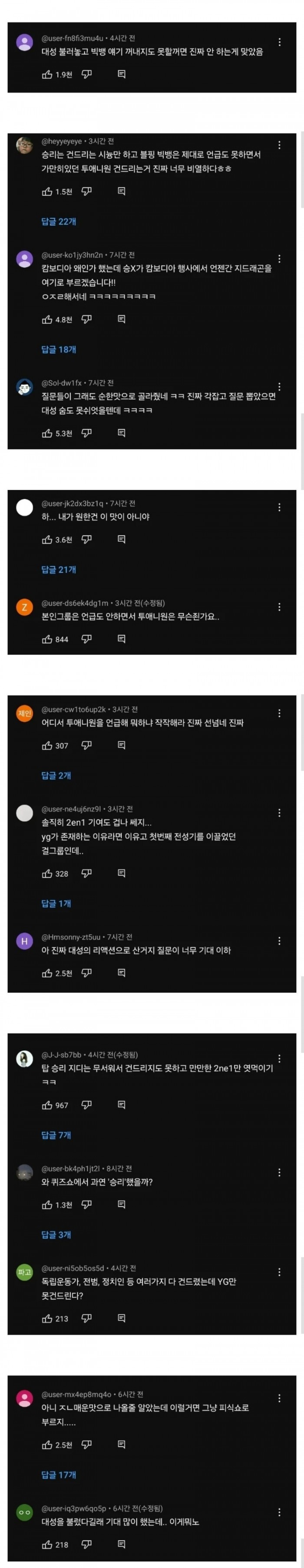 c7d5a201e17e587e385258b8f202a0f3_1707630186_9123.jpeg