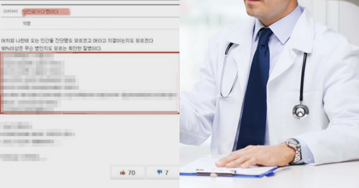 c7d5a201e17e587e385258b8f202a0f3_1708257860_2631.png