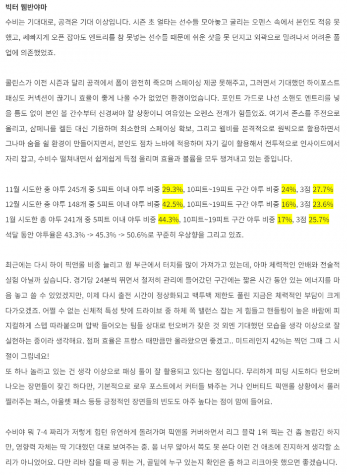 c91f1047d3cd7699fe492a206f518a88_1708882161_8697.png