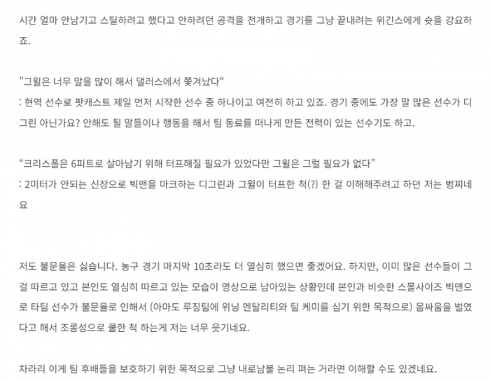 c91f1047d3cd7699fe492a206f518a88_1708882917_76.PNG