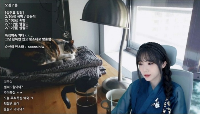 cdaf73f36f62c4df4d59f02e9d1c55a9_1707495852_6308.jpeg