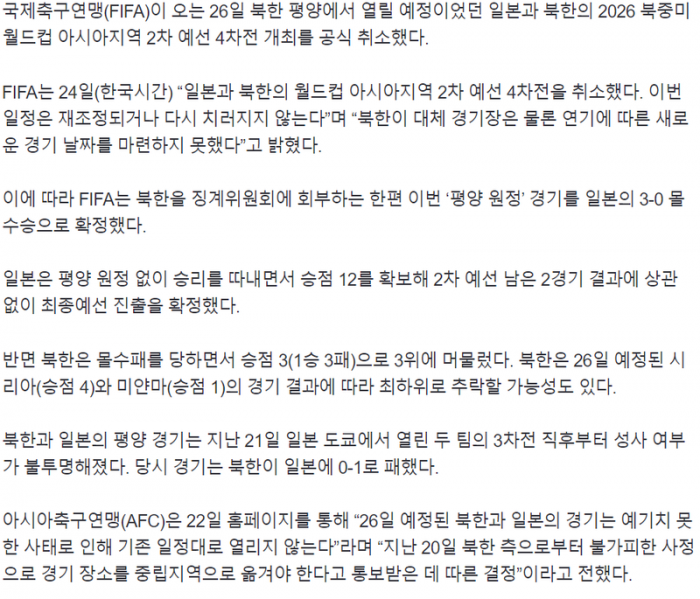 1025654653_1wW6gXfi_caa91813f4042c1da85c15a83ff2fdd705ffec7a.PNG