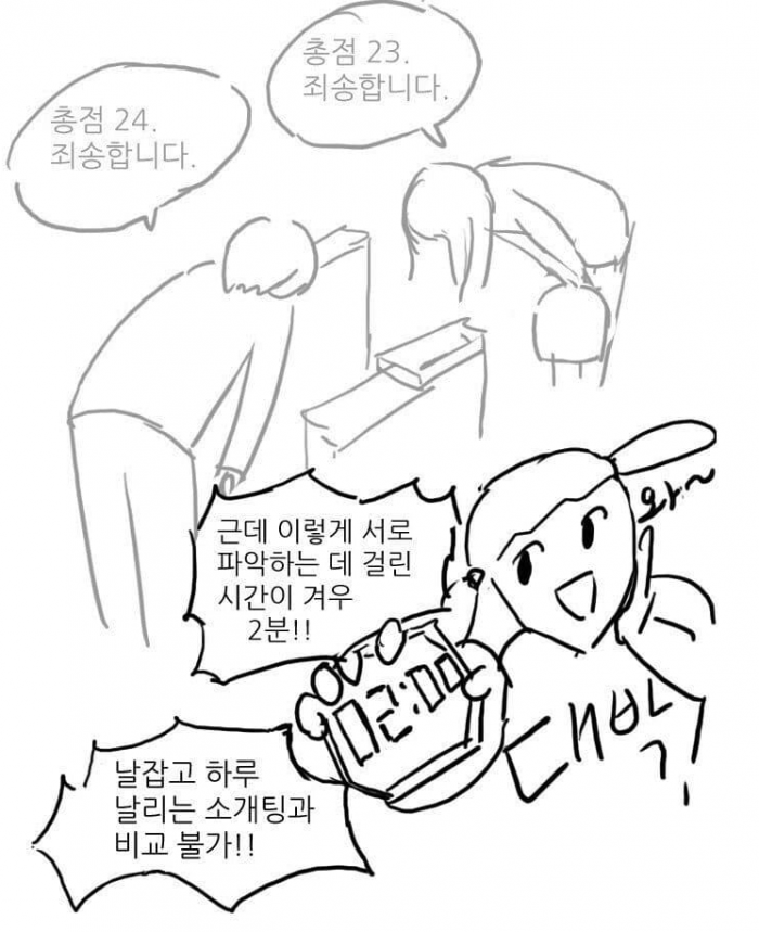 2049962136_ZpJQh1vk_2cf53f3e9ab42f6b96677e3699f7ecef3bc6605c.png