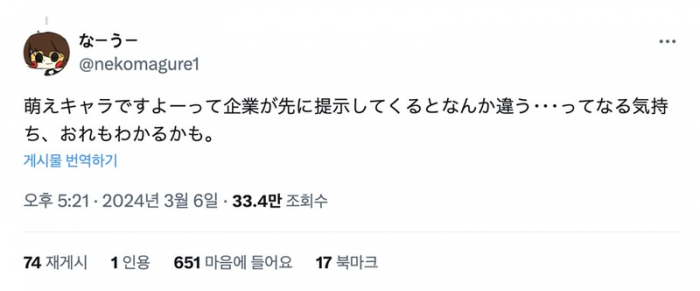 2049962136_wZtzibCH_36ffcfb2dcea16ca0ae65c29e4724ecc05d3fe50.png