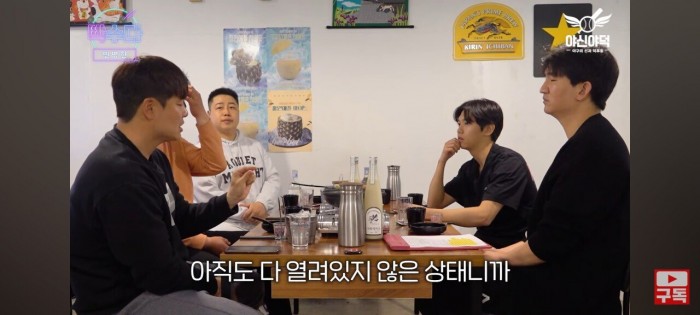 Screenshot_20240310_204936_YouTube.jpg 민병헌이 이른 나이에 은퇴한 이유