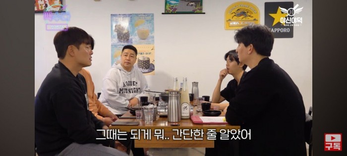 Screenshot_20240310_205005_YouTube.jpg 민병헌이 이른 나이에 은퇴한 이유