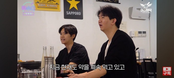 Screenshot_20240310_204854_YouTube.jpg 민병헌이 이른 나이에 은퇴한 이유