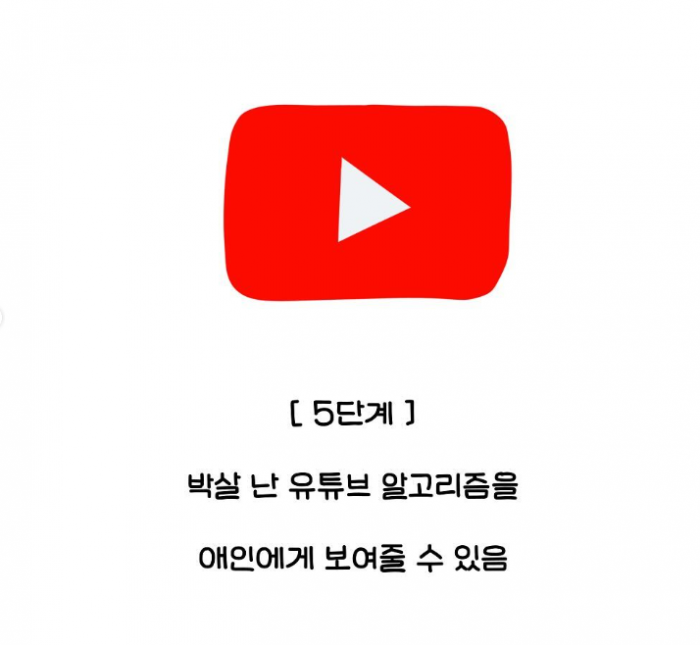 ab9b38ff97bc2675b9fcf8248a534ab4_1710744395_9883.PNG