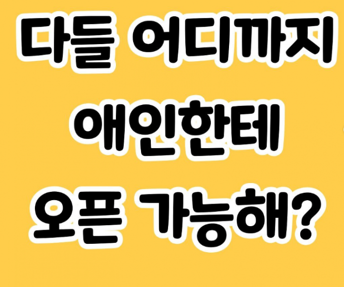 ab9b38ff97bc2675b9fcf8248a534ab4_1710744396_2663.PNG