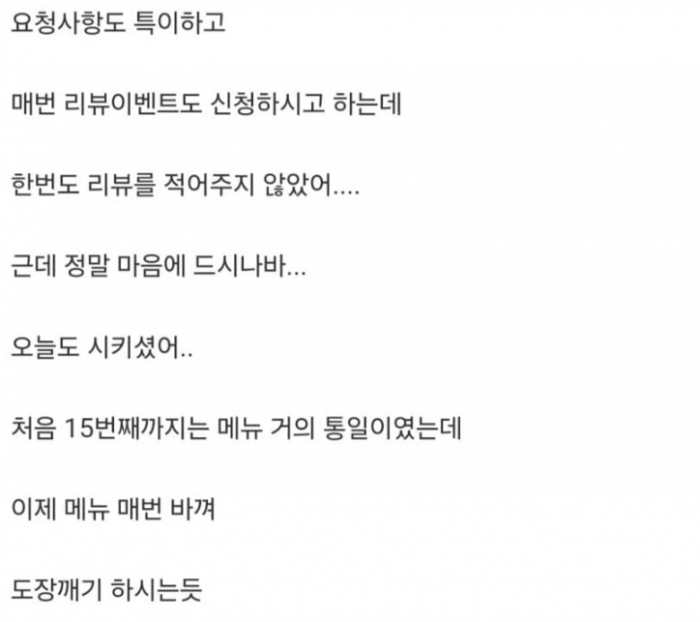 bb3d12eb8a64236e8cdb7b962cbe5d9f_1709738314_7916.png