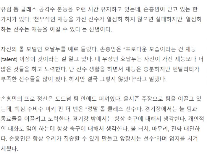 d5870a18b3ccf41542e2fda34a6f93e0_1709853427_3759.PNG