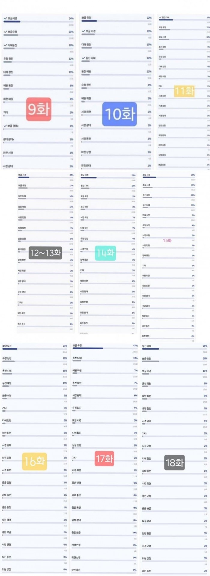 1025654653_unHE47xU_6062887608c382190f2b408f8abbbb8701f37f9c.jpg
