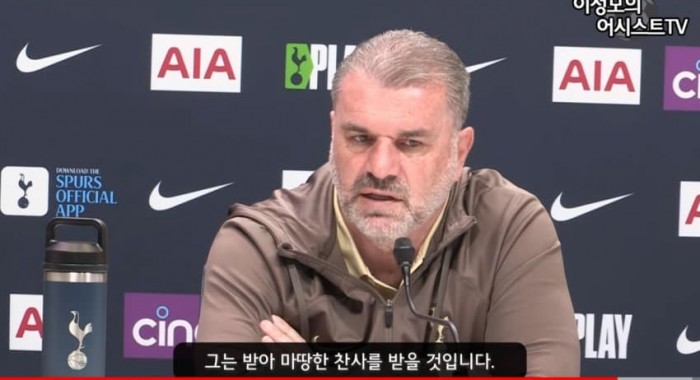 7.jpg [인터뷰] 포스텍 :: 손흥민의 선수 생활이 끝났을 때 그의 업적과, 달성한 방법을 봤을 때, 그는 받아 마땅한 찬사를 받을 것