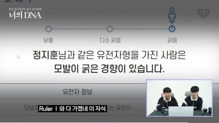 Screenshot_20240521_171442_YouTube.jpg 솔직히 쵸비&gt;&gt;&gt;&gt;캡스.jpg