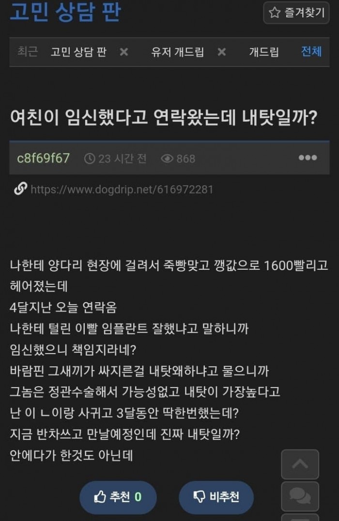 3bb781592f33e31e74e17620715d9d15_1740884259_1916.jpeg