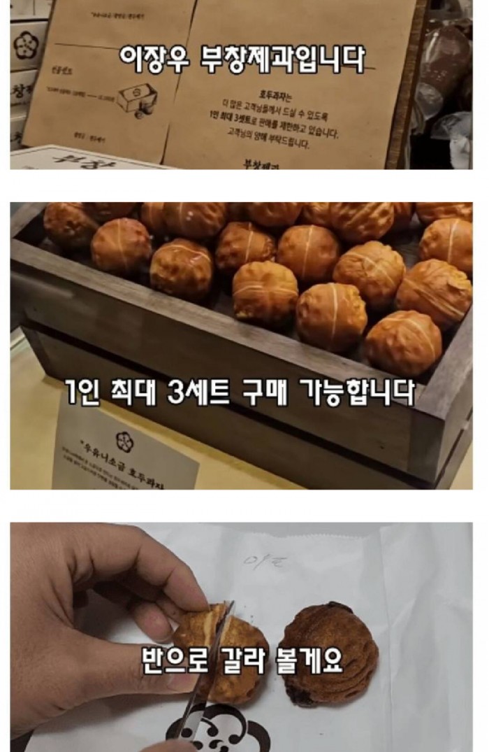 3bb781592f33e31e74e17620715d9d15_1740908720_7301.jpeg