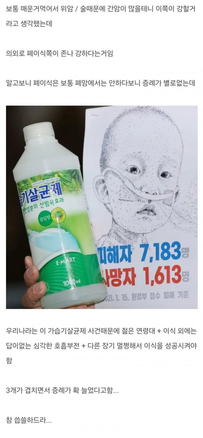 3c9562a431af2ea339104da661655d7f_1741357888_0601.jpeg