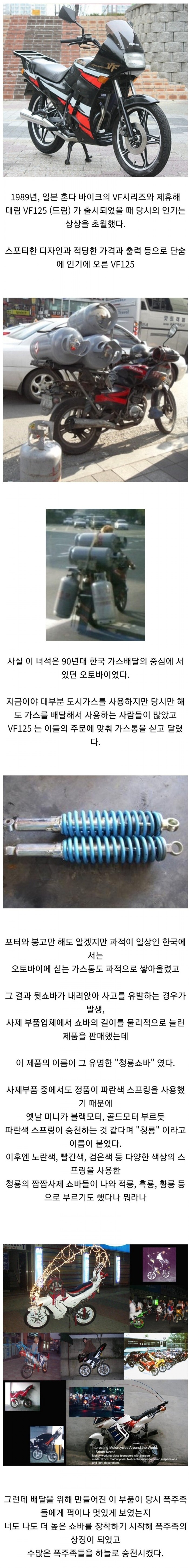 3d08a362ff28a69472f26d4aa7fa6a5c_1743096351_6902.jpeg
