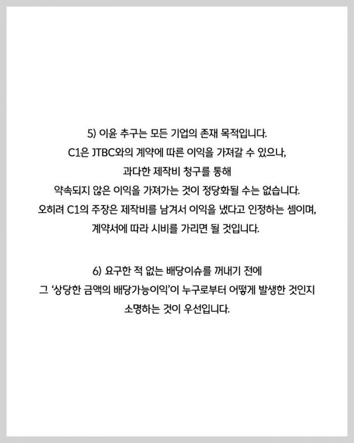 a78698b295525d3fc0a0ef2fca743dca_1741771389_8742.png