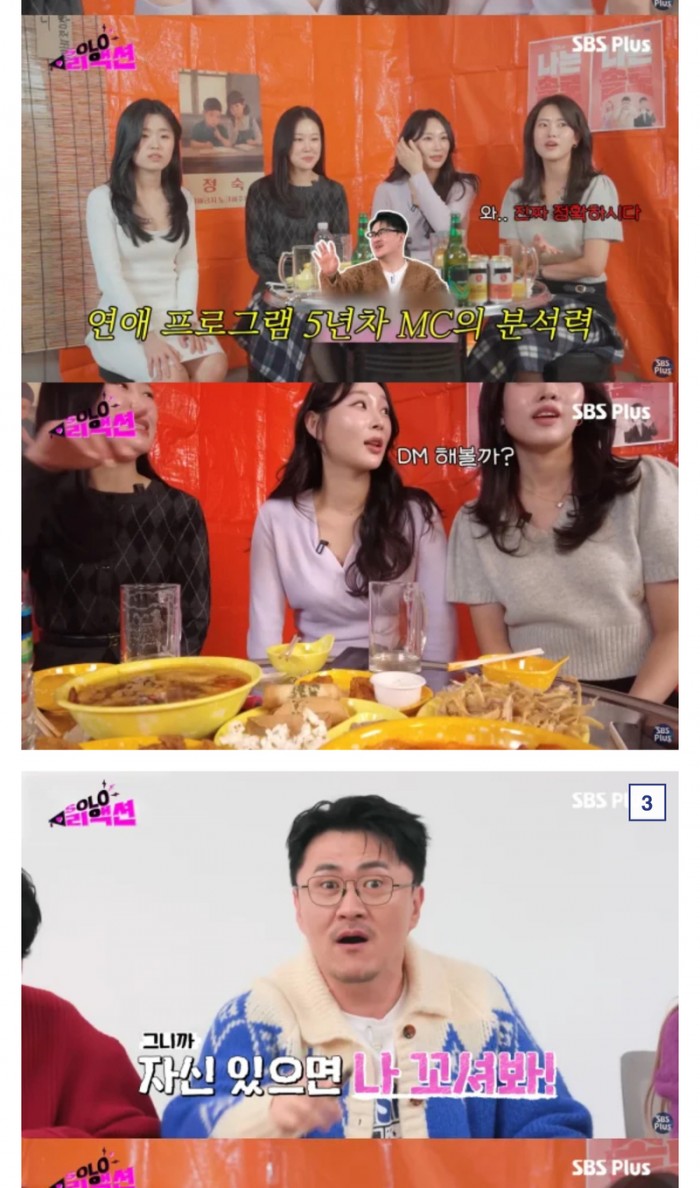 d40e5eda93e02bbc4c3e17e6b50e6a99_1740815559_4701.jpeg