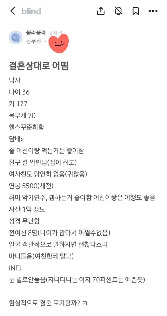 f4adec10c5b999db28afdc4c164b9e29_1741614841_1499.jpg